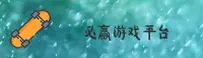 必赢亚州(BY)官方网站 - 官方正版入口