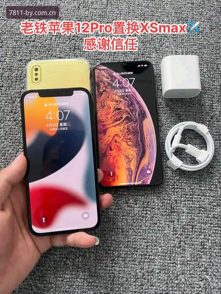手动重试 vs v3.2.1 设备信任：BY体育官网登录使用技巧，必赢游戏平台怎么选？