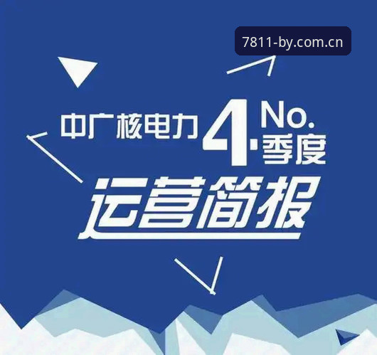 资深用户分享必赢亚州平台官网攻略：从注册到实战的完整心得